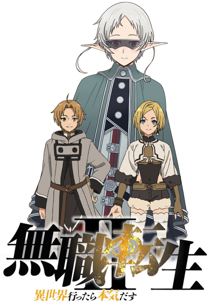 Mushoku Tensei Isekai Ittara Honki Dasu II icon by Omegasuper on DeviantArt