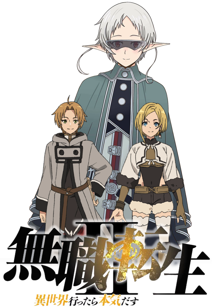 Anime Season 2, Mushoku Tensei Wiki