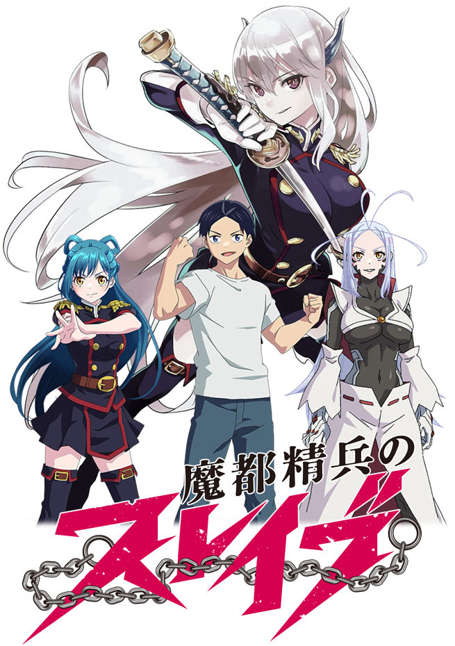 Mato Seihei no Slave by Omegasuper on DeviantArt