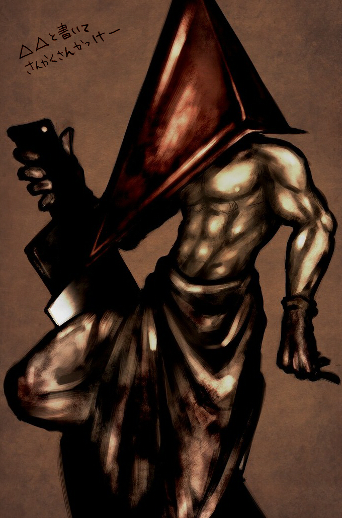 Red pyramid thing