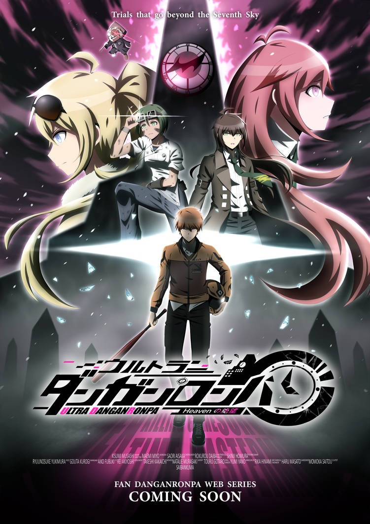 ULTRA DANGANRONPA: Heaven of Despair ReActivation