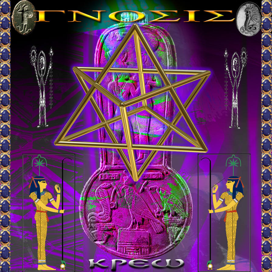 Masonic art Va____gnosis_krew_artwork_by_eelboz-dakt3pw.jpg?token=eyJ0eXAiOiJKV1QiLCJhbGciOiJIUzI1NiJ9.eyJpc3MiOiJ1cm46YXBwOjdlMGQxODg5ODIyNjQzNzNhNWYwZDQxNWVhMGQyNmUwIiwic3ViIjoidXJuOmFwcDo3ZTBkMTg4OTgyMjY0MzczYTVmMGQ0MTVlYTBkMjZlMCIsImF1ZCI6WyJ1cm46c2VydmljZTppbWFnZS5vcGVyYXRpb25zIl0sIm9iaiI6W1t7InBhdGgiOiIvZi81ODMxOTYyMi01ZTkzLTRlNDctYjQ2Mi1jNGNmZDc5ZjM0NmUvZGFrdDNwdy00ZTEzYWNmNC0zOWFmLTRjYzctYTdjZS0xNTAxMzgzZDZjMWMuanBnIiwid2lkdGgiOiI8PTg5NCIsImhlaWdodCI6Ijw9ODk0In1dXX0