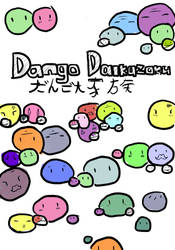 Dango Daikazoku