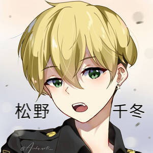 Explore The Best 松野千冬 Art Deviantart Explore The Best 松野千冬 Art Deviantart