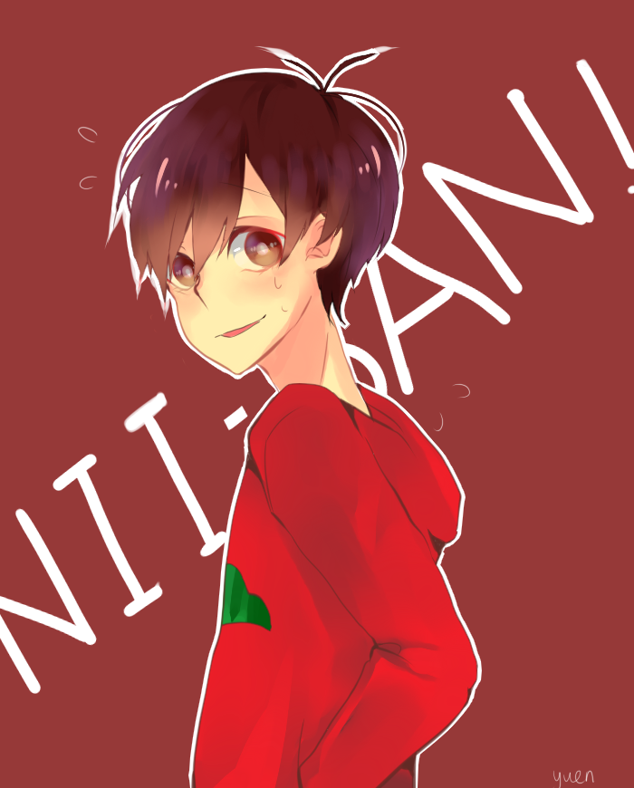 NII-SAN!!