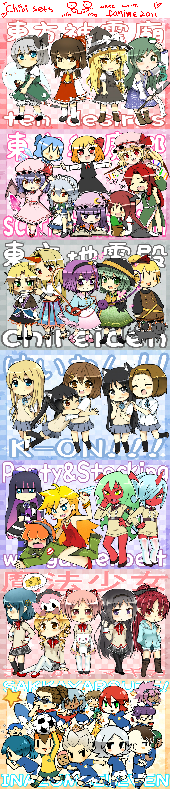 FANIME'11 CHIBIS