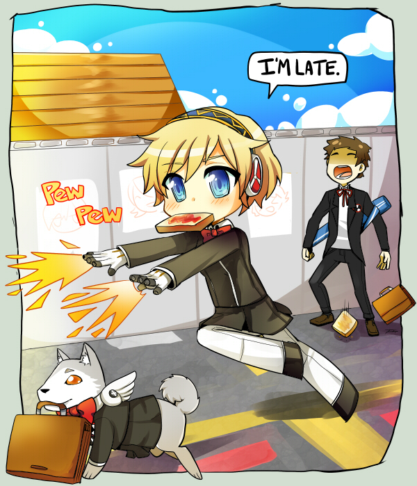 Aigis