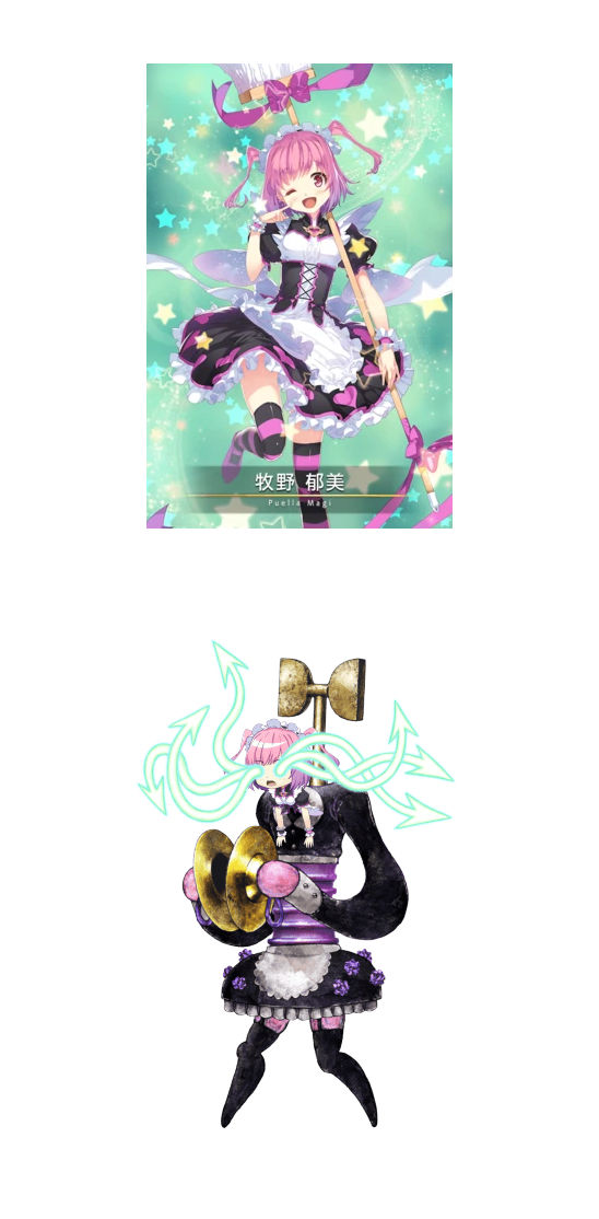 Makino Ikumi By Mdwyer5 On Deviantart Makino Ikumi By Mdwyer5 On Deviantart