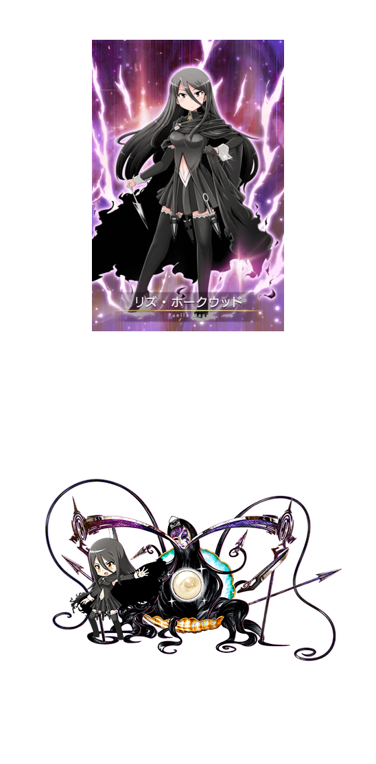 Riz Hawkwood By Mdwyer5 On Deviantart