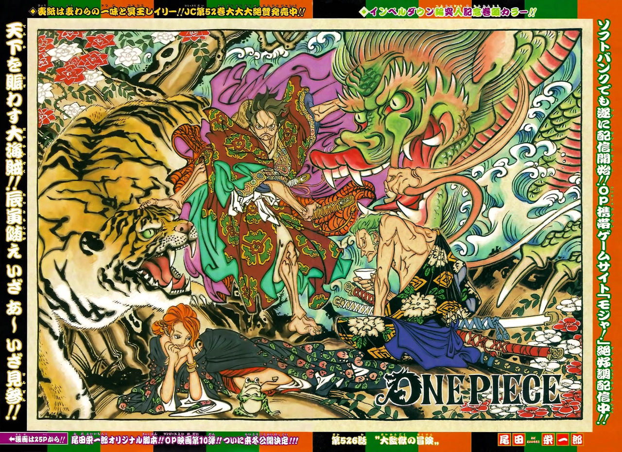 One Piece 526 Color Spread By Mdwyer5 On Deviantart One Piece 526 Color Spread By Mdwyer5 On Deviantart
