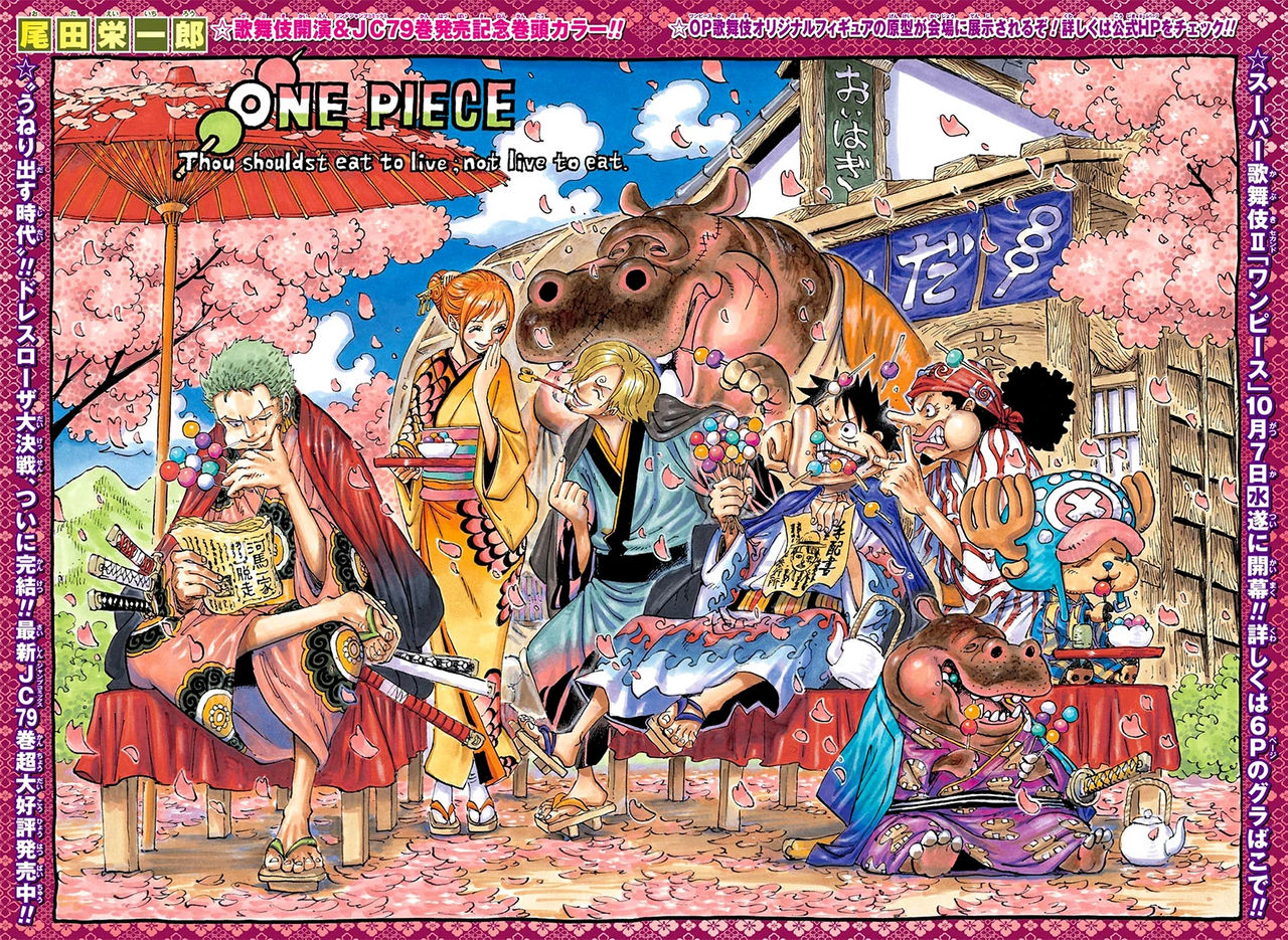 One Piece 802 Color Spread By Mdwyer5 On Deviantart