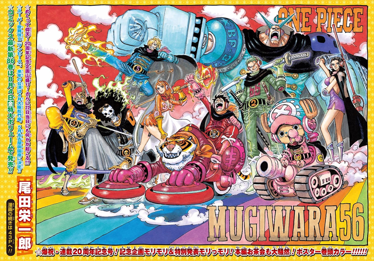 One Piece 872 Color Spread By Mdwyer5 On Deviantart One Piece 872 Color Spread By Mdwyer5 On Deviantart