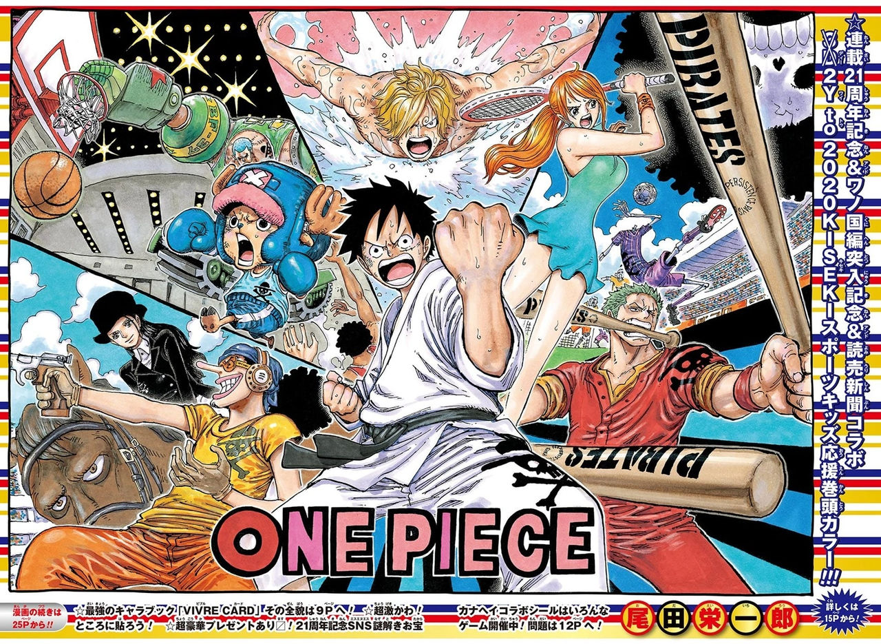 One Piece 912 Color Spread By Mdwyer5 On Deviantart One Piece 912 Color Spread By Mdwyer5 On Deviantart