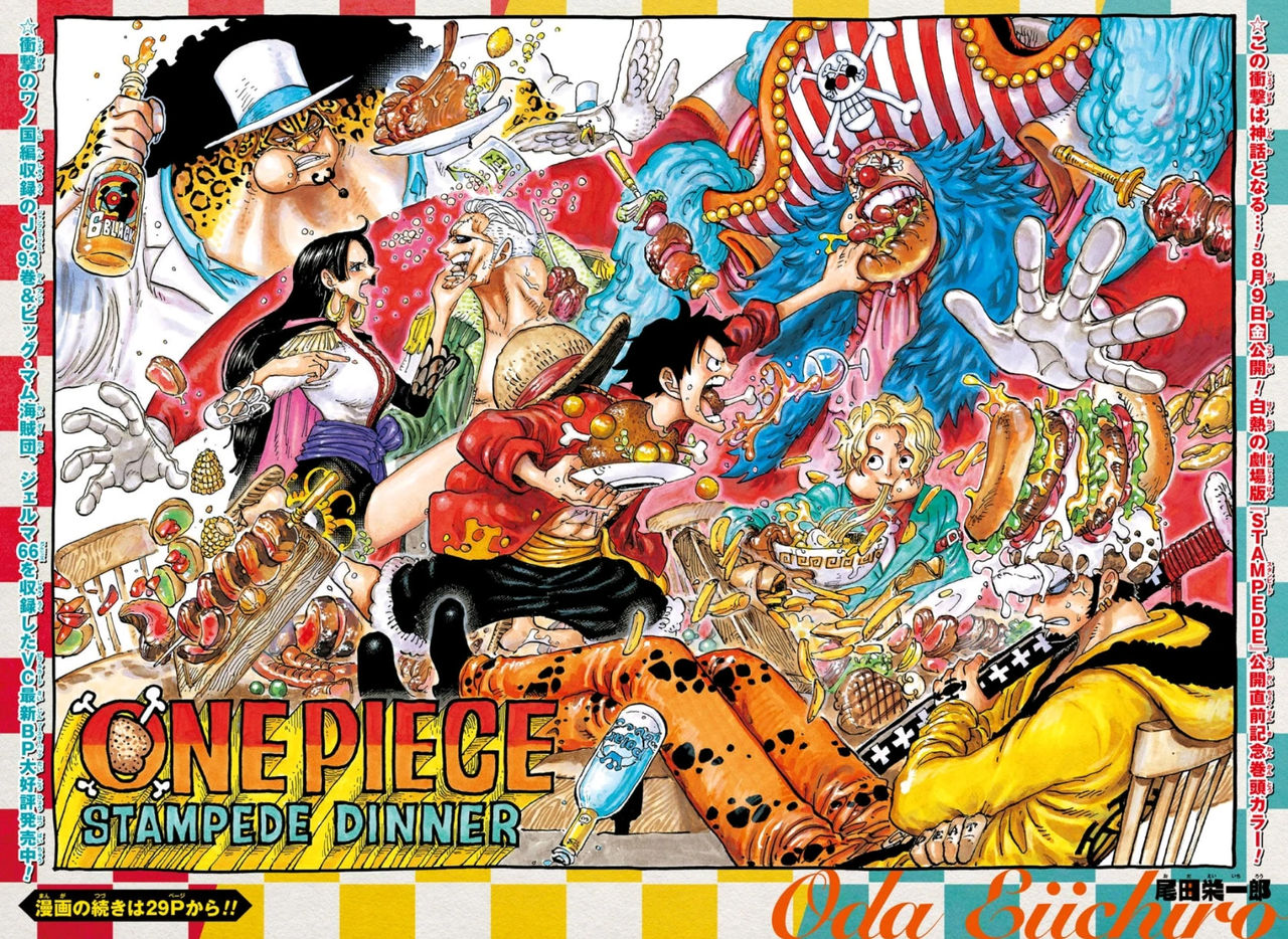 One Piece 951 Color Spread By Mdwyer5 On Deviantart
