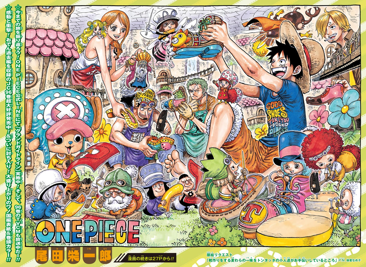 One Piece 976 Color Spread By Mdwyer5 On Deviantart