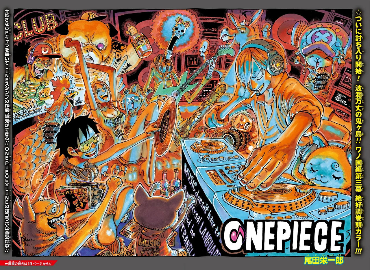 One Piece 981 Color Spread By Mdwyer5 On Deviantart One Piece 981 Color Spread By Mdwyer5 On Deviantart