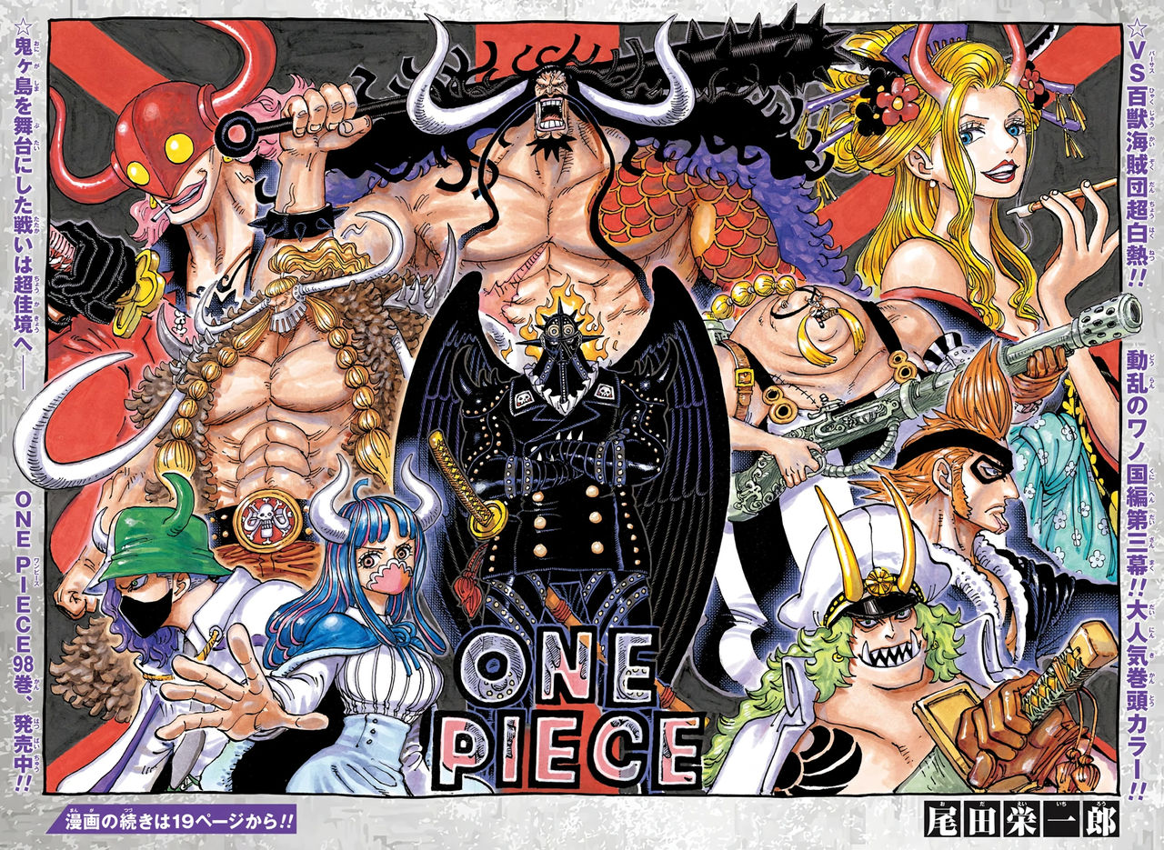 One Piece 1006 Color Spread By Mdwyer5 On Deviantart