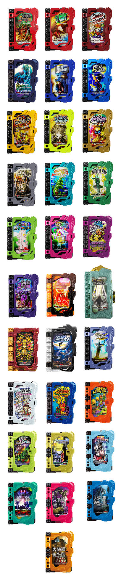 Wonder Rider Book Vector Kamen Rider Wonder Ride Books by Mdwyer5 on DeviantArt