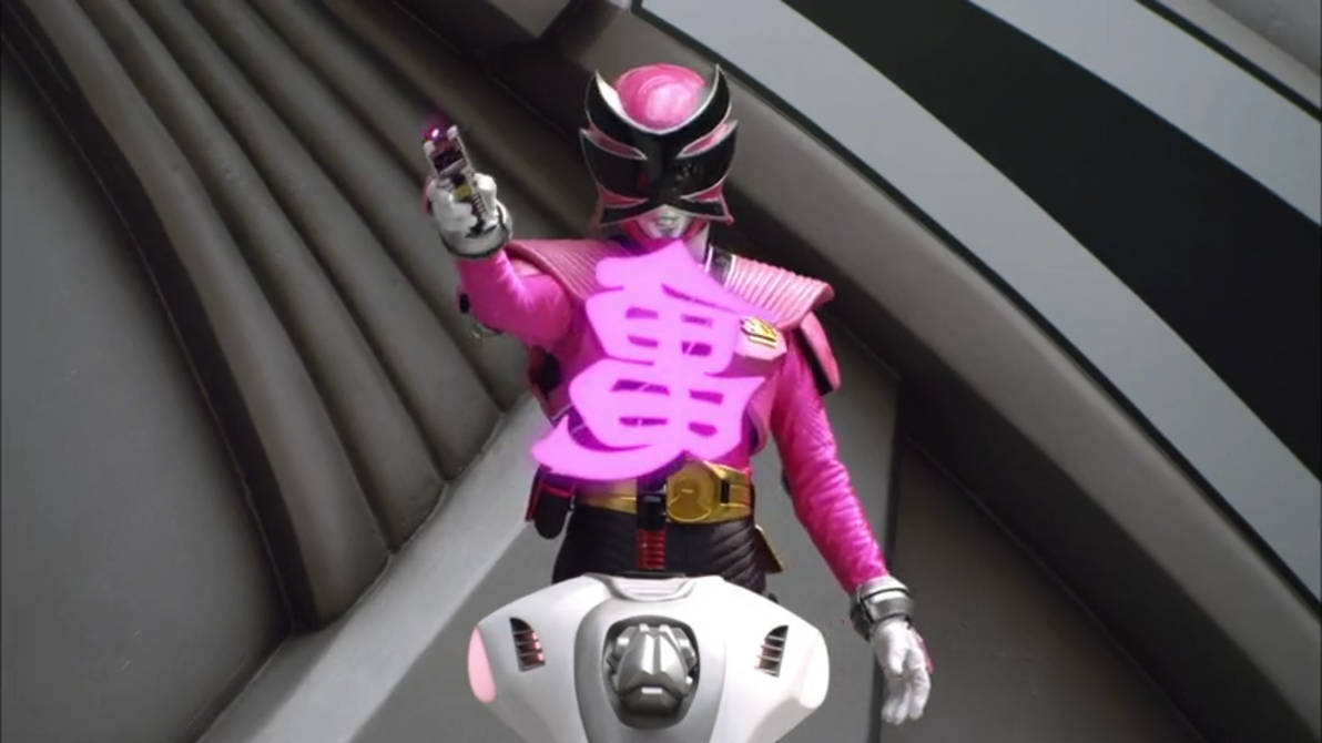 Power rangers Symbol Powers Pink by Mdwyer5 on DeviantArt