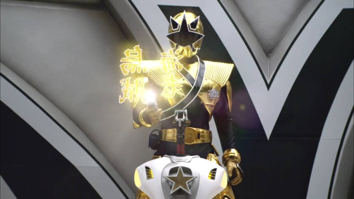 Power rangers Symbol Powers Gold by Mdwyer5 on DeviantArt