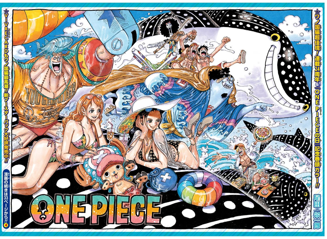 Category:Color Spreads, One Piece Wiki