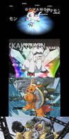 One Piece 981 Color Spread By Mdwyer5 On Deviantart One Piece 981 Color Spread By Mdwyer5 On Deviantart