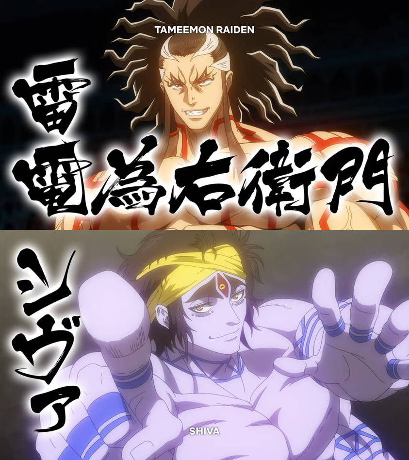 ROR Round 5 Raiden Tameemon vs Shiva by Mdwyer5 on DeviantArt