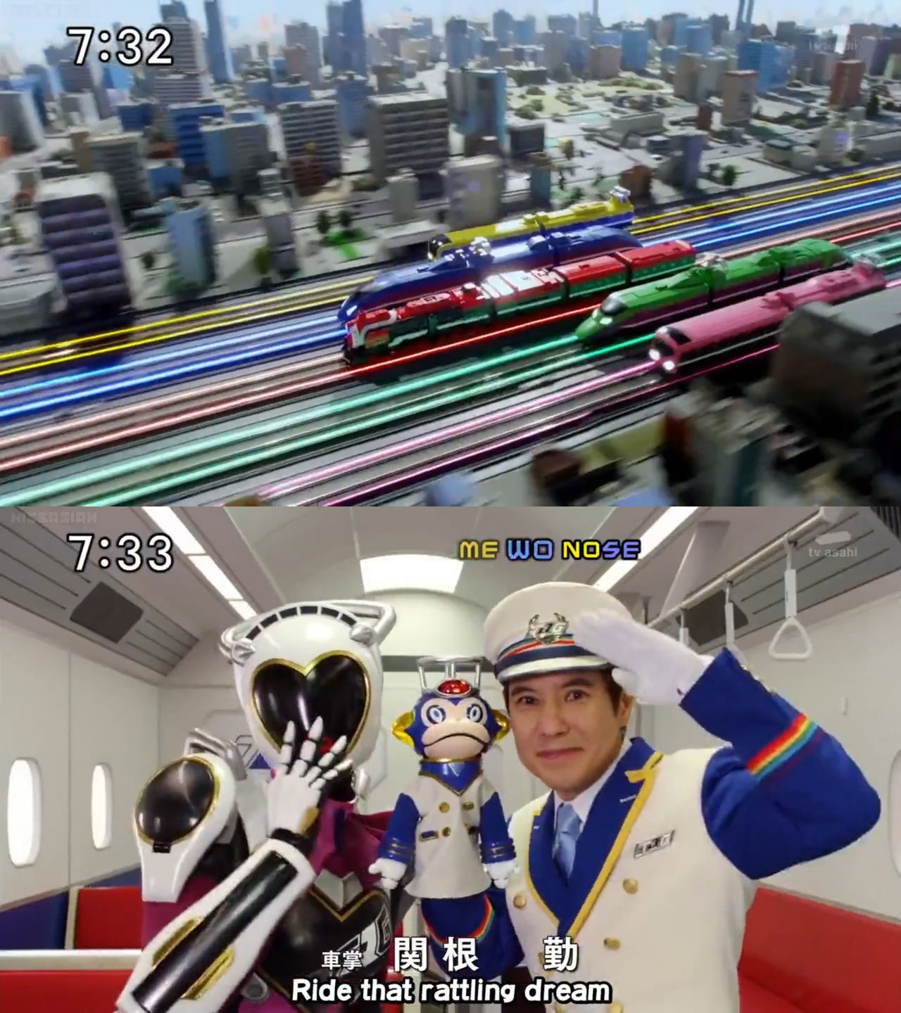 Ressha Sentai ToQger The Rainbow Line by Mdwyer5 on DeviantArt