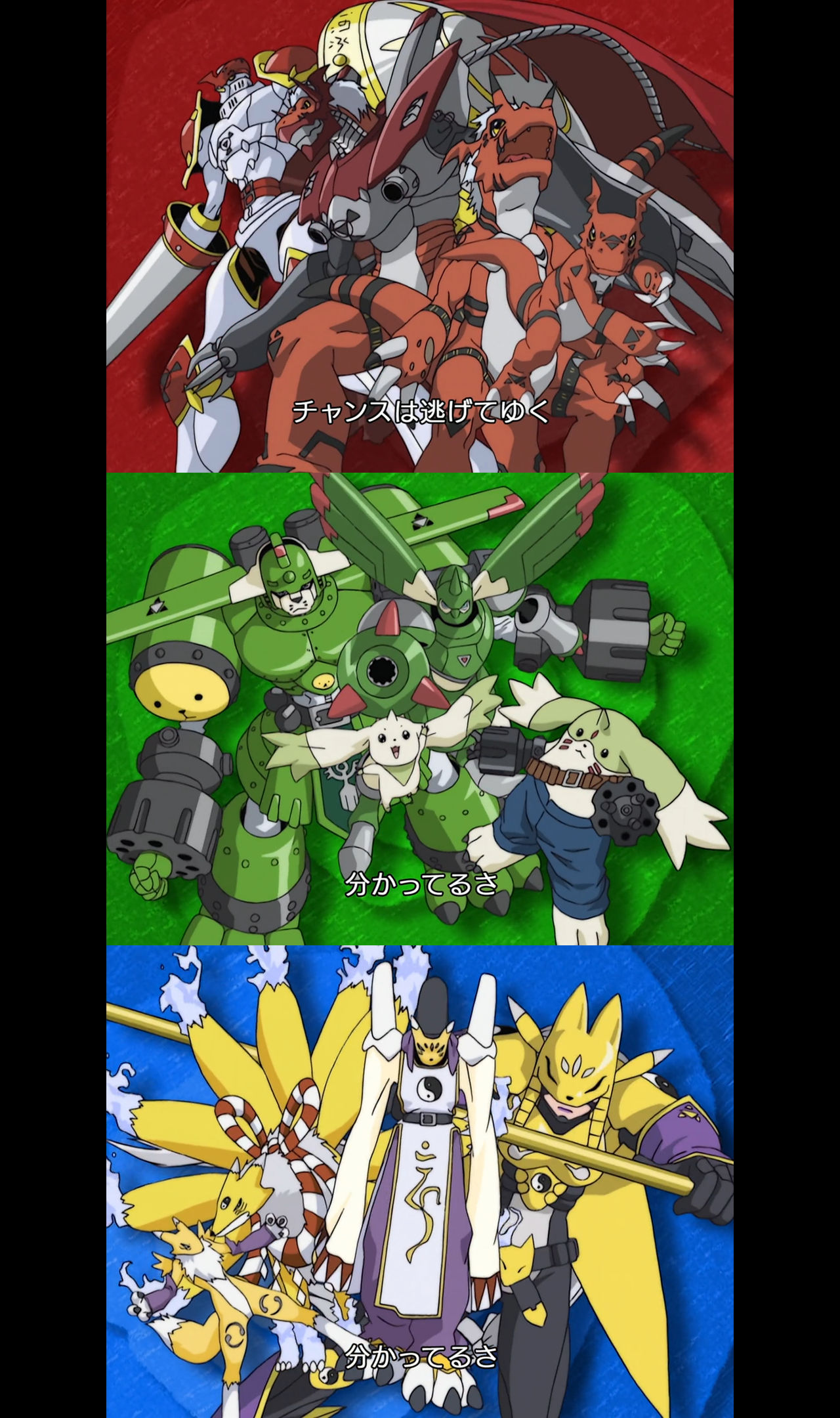 Evolution Digimon Tamers by Willian92 on DeviantArt