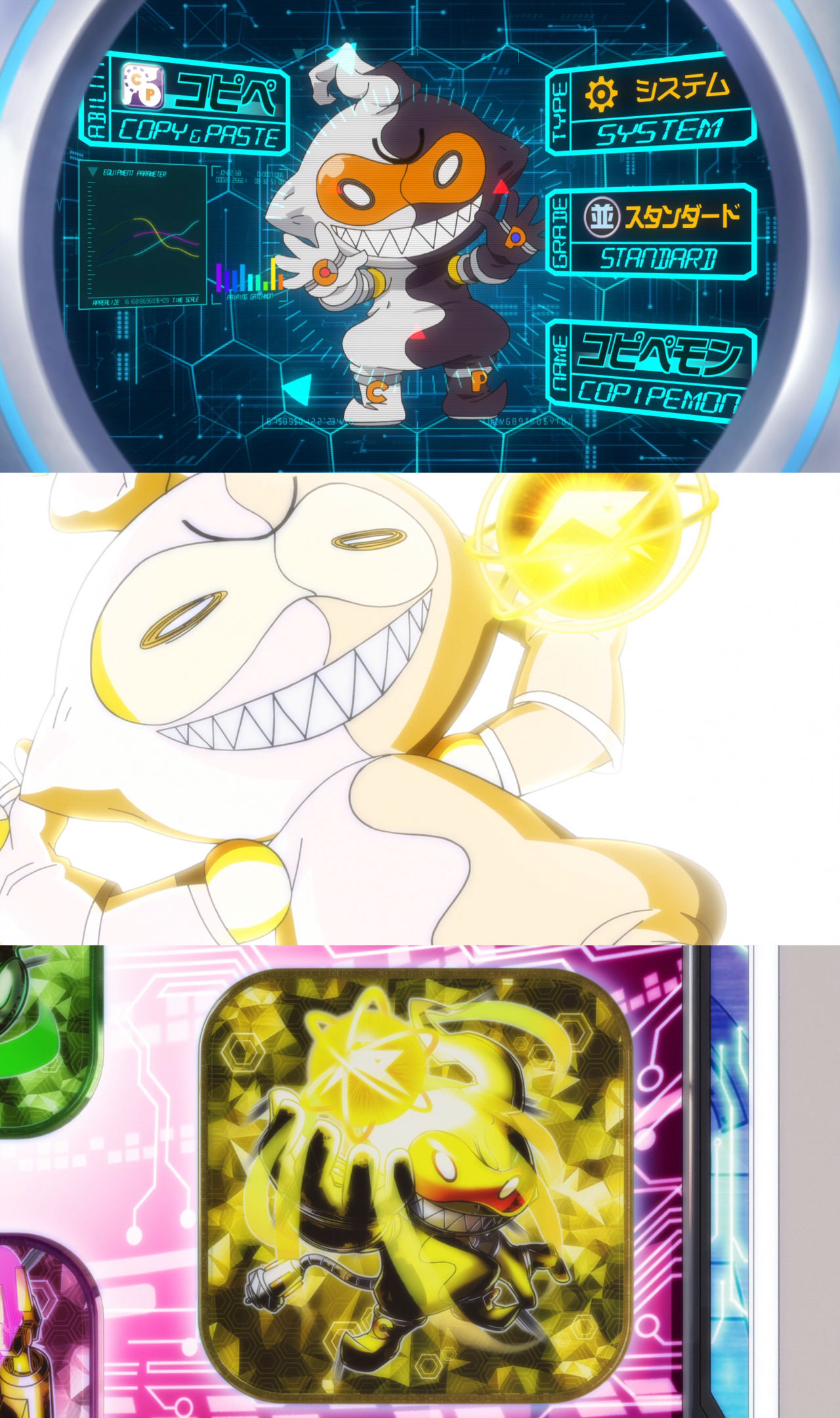 Digimon Copipemon by Mdwyer5 on DeviantArt