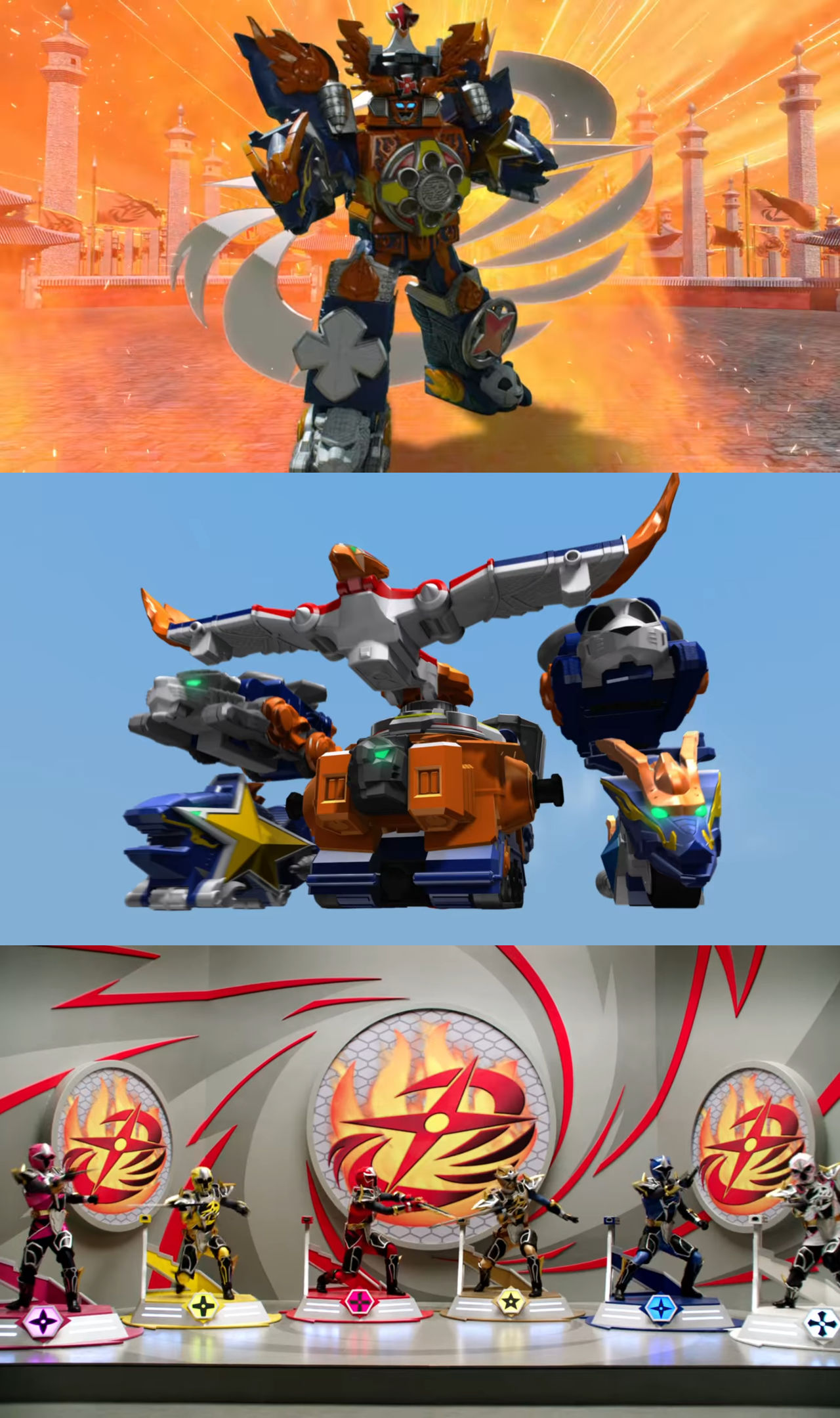 Power Rangers Ninja Steel Ninja Blaze Megazord by Mdwyer5 on DeviantArt