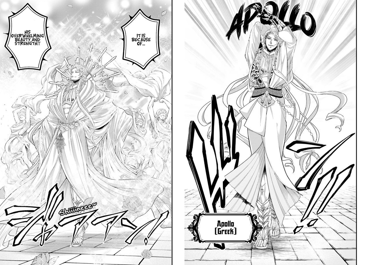 ROR Apollo by Mdwyer5 on DeviantArt