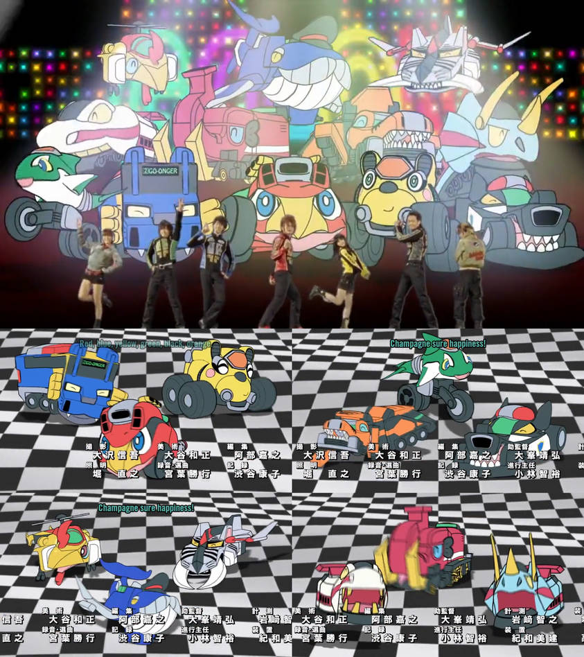 Engine Sentai Go-Onger Engine Soul Forms by Mdwyer5 on DeviantArt