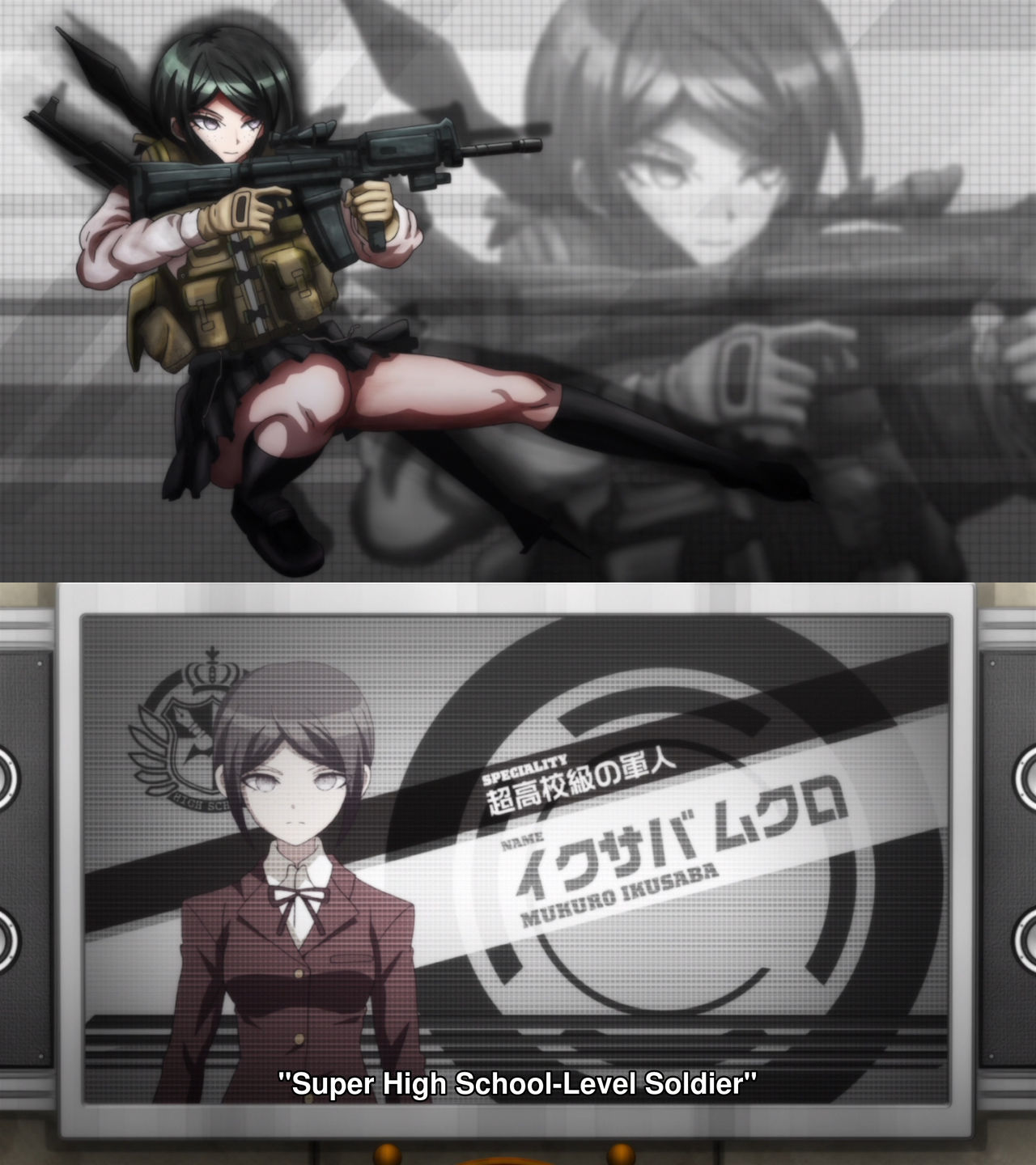 Danganronpa Mukuro Ikusaba By Mdwyer5 On DeviantArt danganronpa-mukuro-ikusaba-by-mdwyer5-on-deviantart