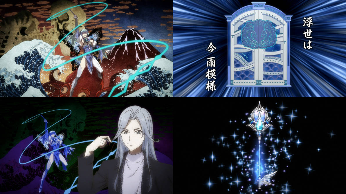 Sai Raneru Fairy Ranmaru Uruu Seiren by Mdwyer5 on DeviantArt