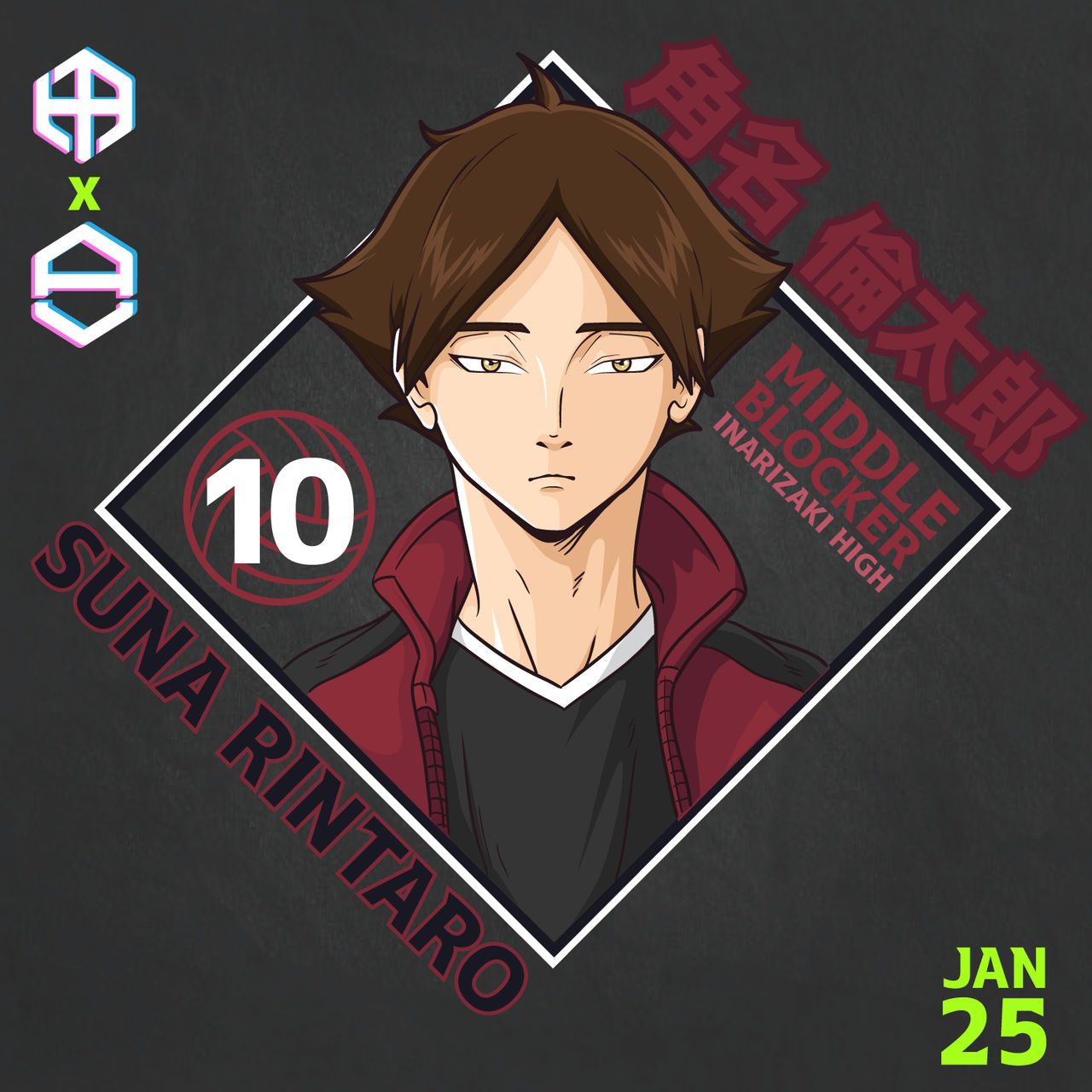 Una Rintaro Suna Rintaro by TeeTowR on DeviantArt