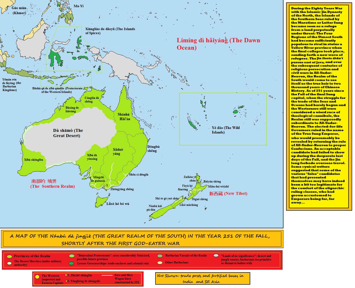 A Chinese Australia