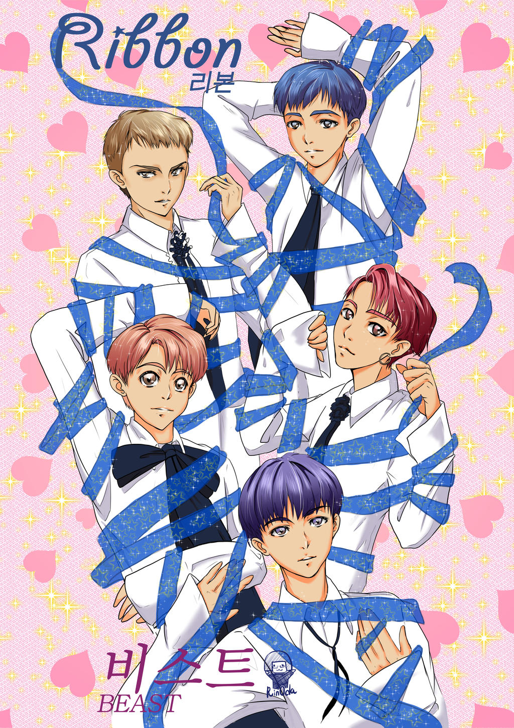 Beast Ribbon Beast ribbon by RinOda on DeviantArt