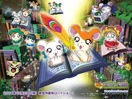 Hamtaro