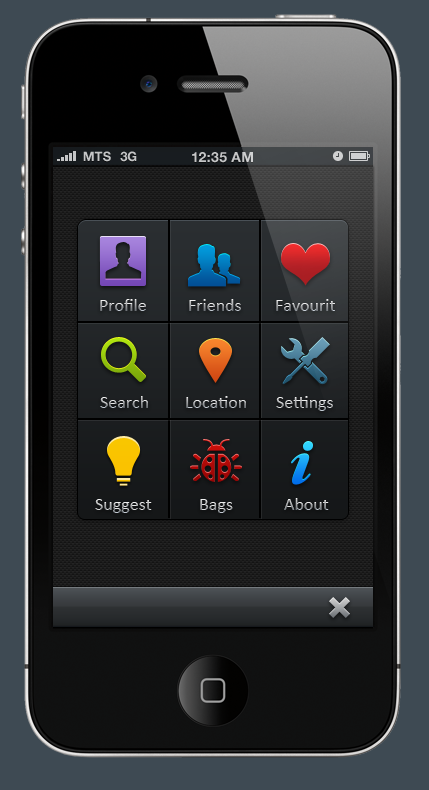Menu - screen