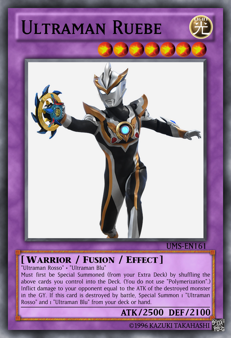 Ultraman Ruebe by Cyberdraco001 on DeviantArt