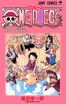 Color Spread In Chapter 809 By Claudia Cher On Deviantart Color Spread In Chapter 809 By Claudia Cher On Deviantart