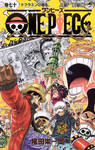 Color Spread In Chapter 809 By Claudia Cher On Deviantart Color Spread In Chapter 809 By Claudia Cher On Deviantart
