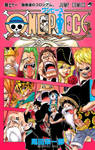 Color Spread In Chapter 809 By Claudia Cher On Deviantart Color Spread In Chapter 809 By Claudia Cher On Deviantart