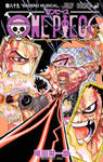 Color Spread In Chapter 809 By Claudia Cher On Deviantart Color Spread In Chapter 809 By Claudia Cher On Deviantart