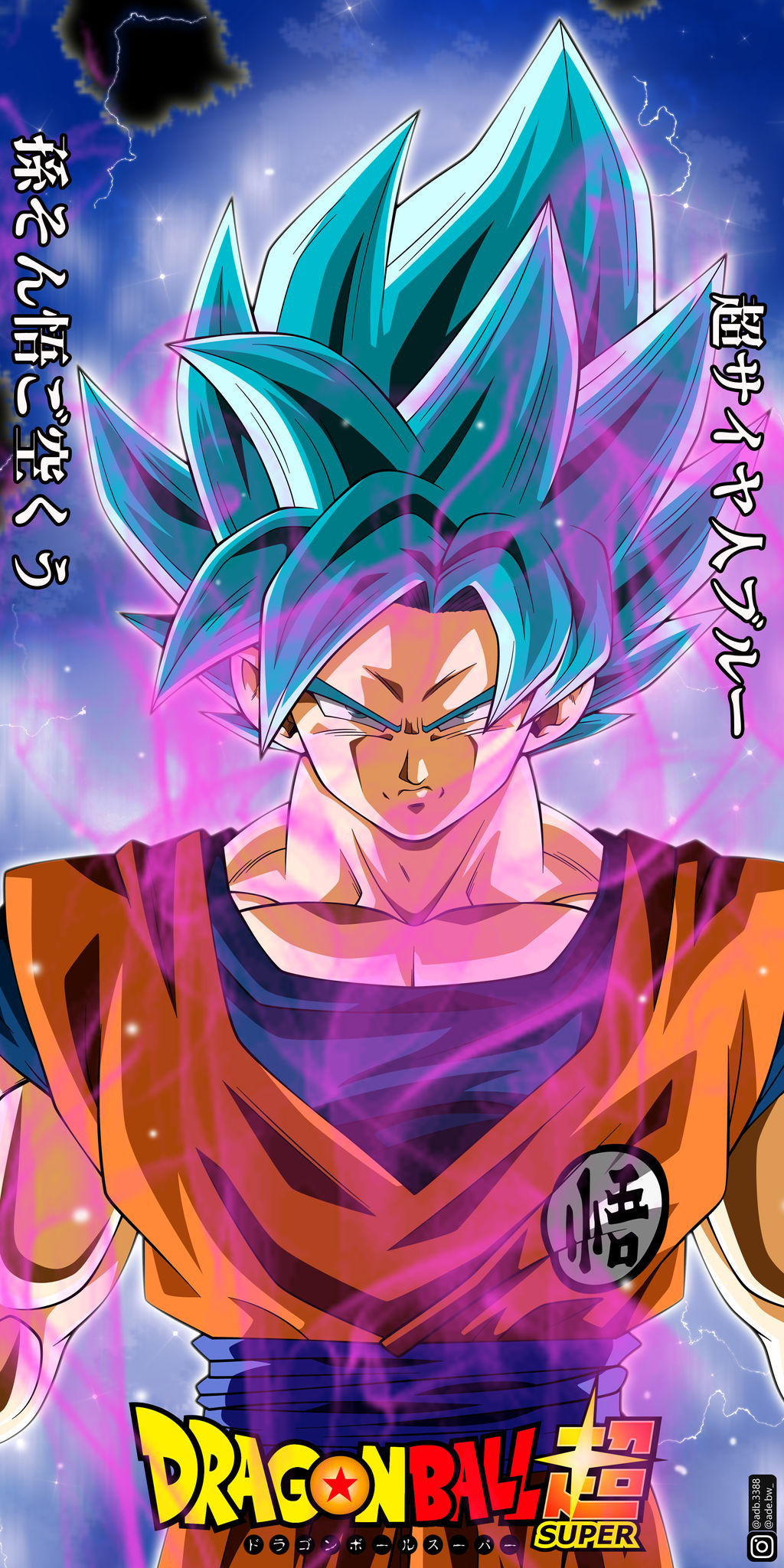 Uub, are you going to replace Goku? by adb3388 on DeviantArt