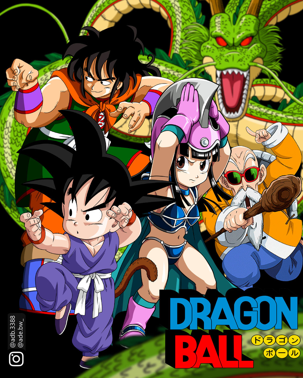 Dbf Base Roster DB Fighter by adb3388 on DeviantArt