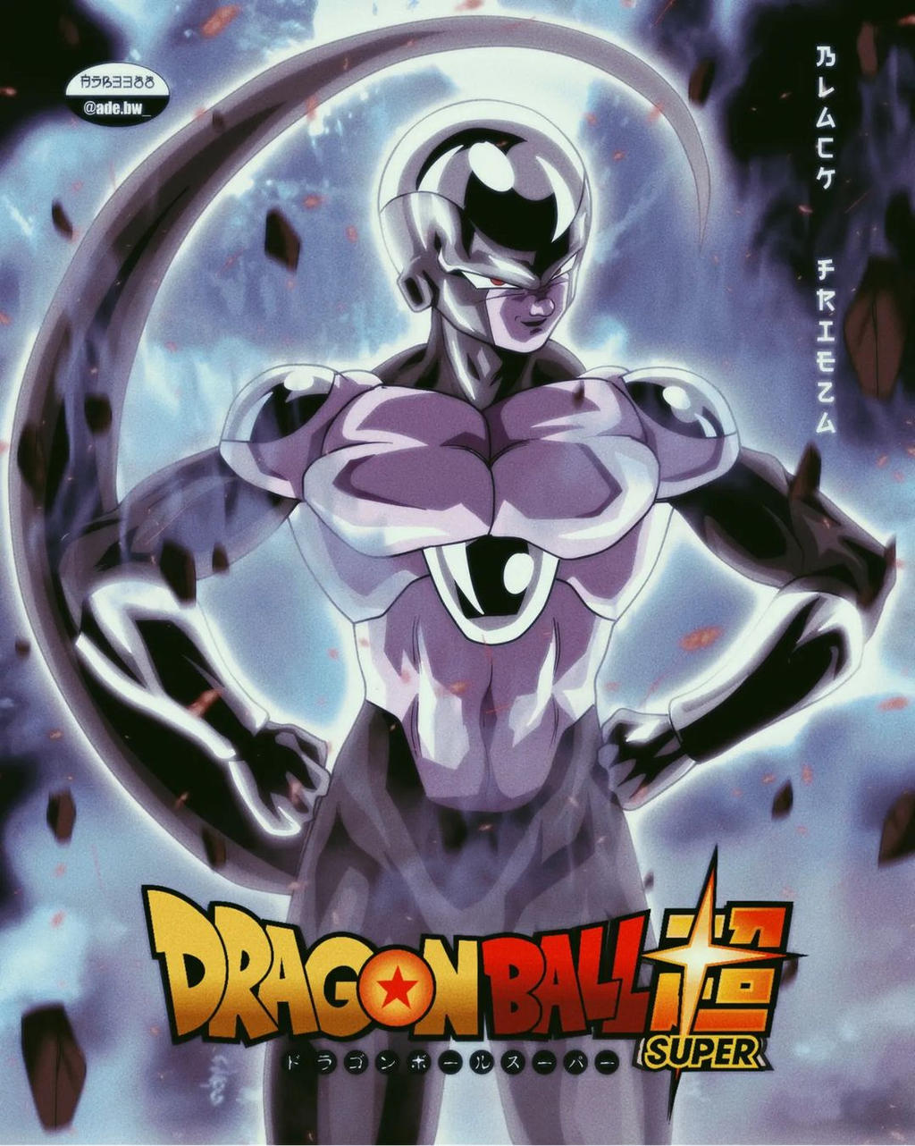 the_new_frieza_has_come_by_adb3388_dfbgxus-fullview.jpg