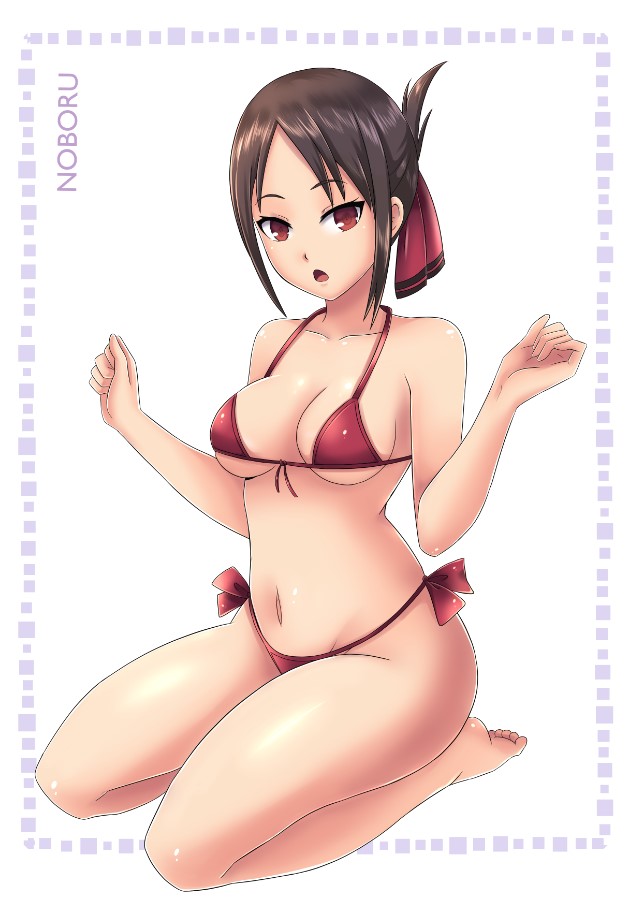 Kaguya Bikini