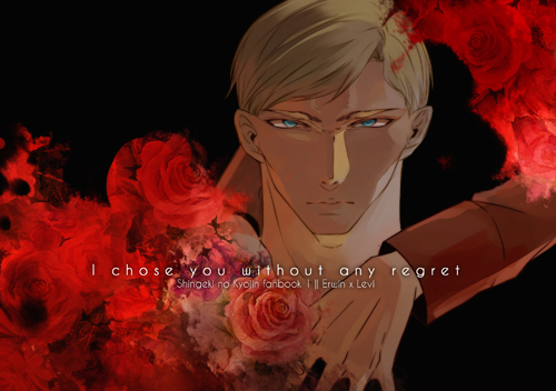 I chose you without any regret cover by lishtar